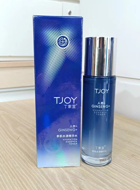 丁家宜参肌水漾精华水补水保湿
