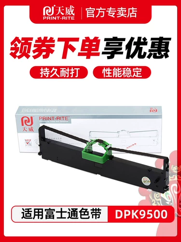 Tianwei применяется к Fujitsu DPK9500GA PR0 игла -тип царапа