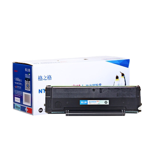 格之格213E硒鼓适用奔图m6202nw m6202w青春版pd213e p2210w P2206W P2206NW M6603NW原装打印机墨盒带芯片