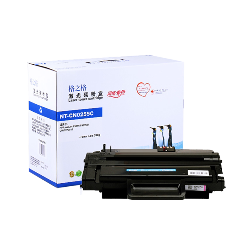 惠普HP55A硒鼓CE255AM521dn