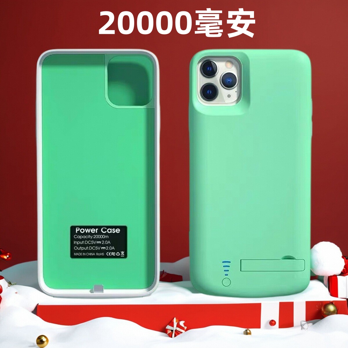 适用于苹果11背夹充电宝SE2无线iphone11promax背夹便携电池移动