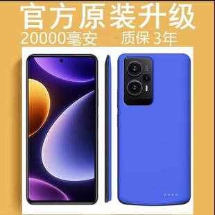 适用红米Note12 Turbo背夹电池手机壳Redmi 充电宝note12pro电源