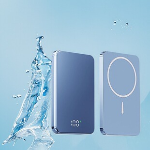 适用于华为MATE60磁吸充电宝mate60pro无线背夹电池+手机快充电源
