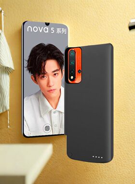 适用华为nova5pro背夹式电池nova5ipro一体无线充电壳充电宝源5i