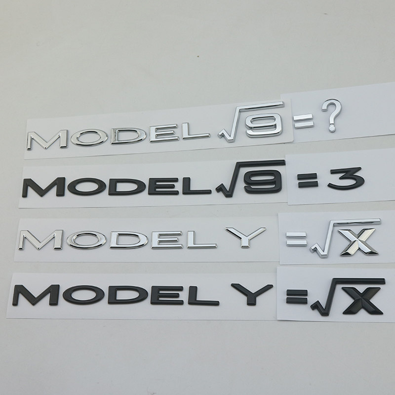 特斯拉MODEL9根号等于3问号创意个性车贴等于几根号X搞笑后尾标贴图片