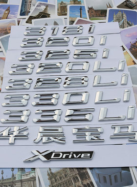 适用于新款宝马3系车标改装320Li 325Li 330Li GT字标后尾标车贴