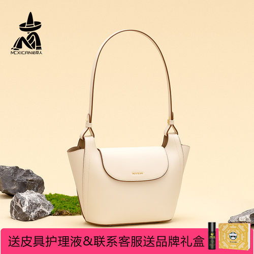 稻草人单肩腋下包送女朋友