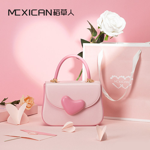 稻草人七夕节礼物送女友