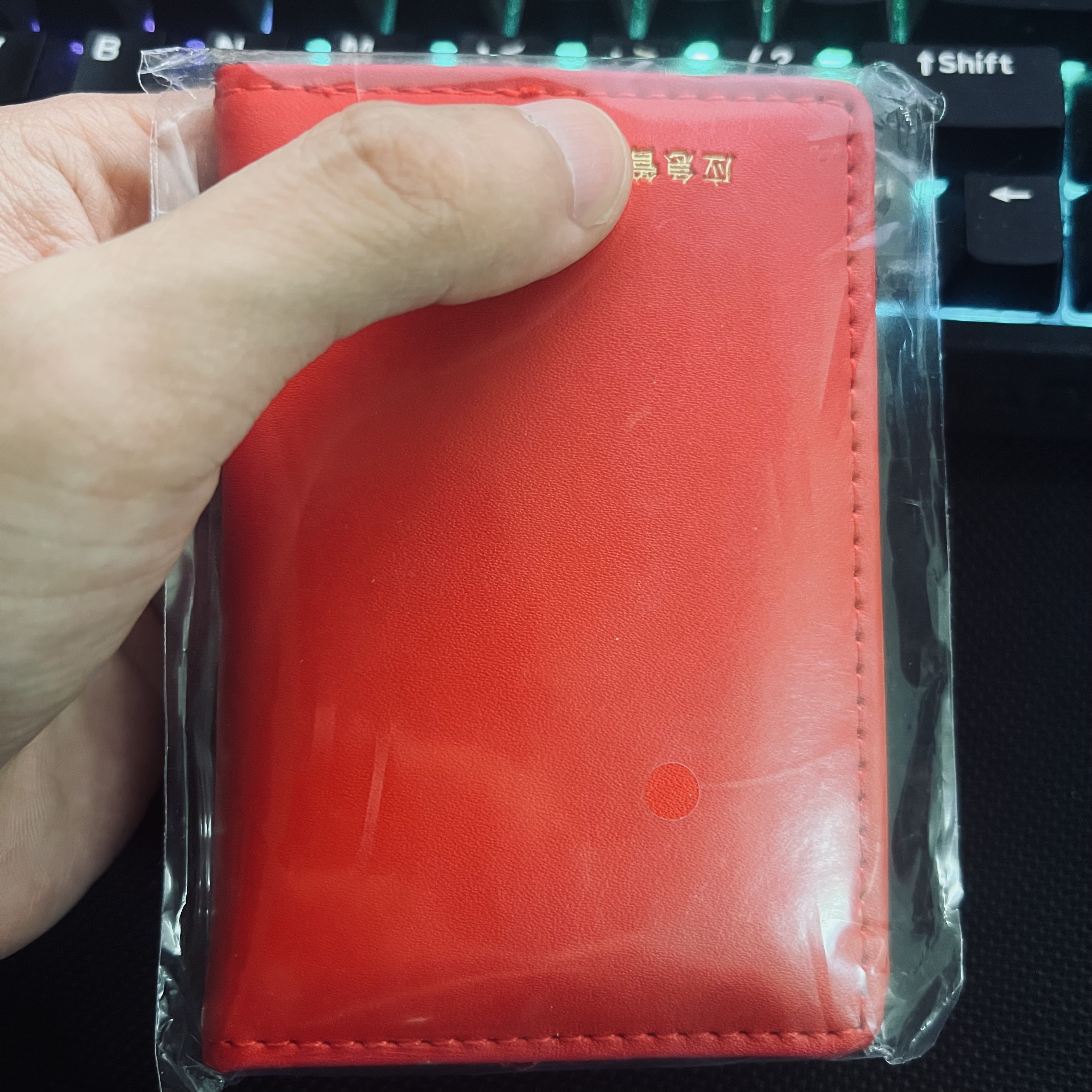 烫金工艺外壳消方保护套外壳牛皮卡套多功能证件套保护套皮套定制
