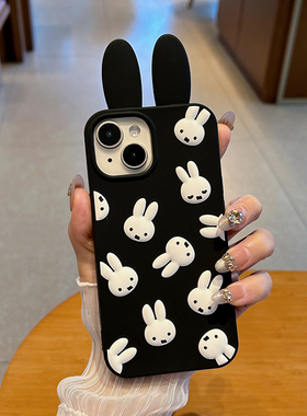 立体兔耳朵卡通米菲兔适用小米14手机壳小米13新款红米k70女款k60全包k50可爱k40防摔红米note13pro软硅胶套s