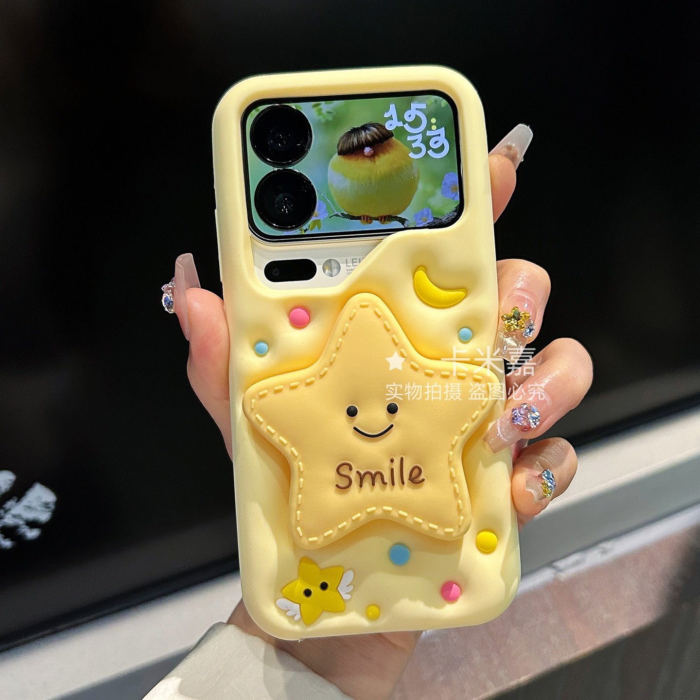 立体卡通五角星支架适用小米17promax手机壳新款Xiaomi17pro全包小米15/14/13防摔红米k80软硅胶套k70可爱pro