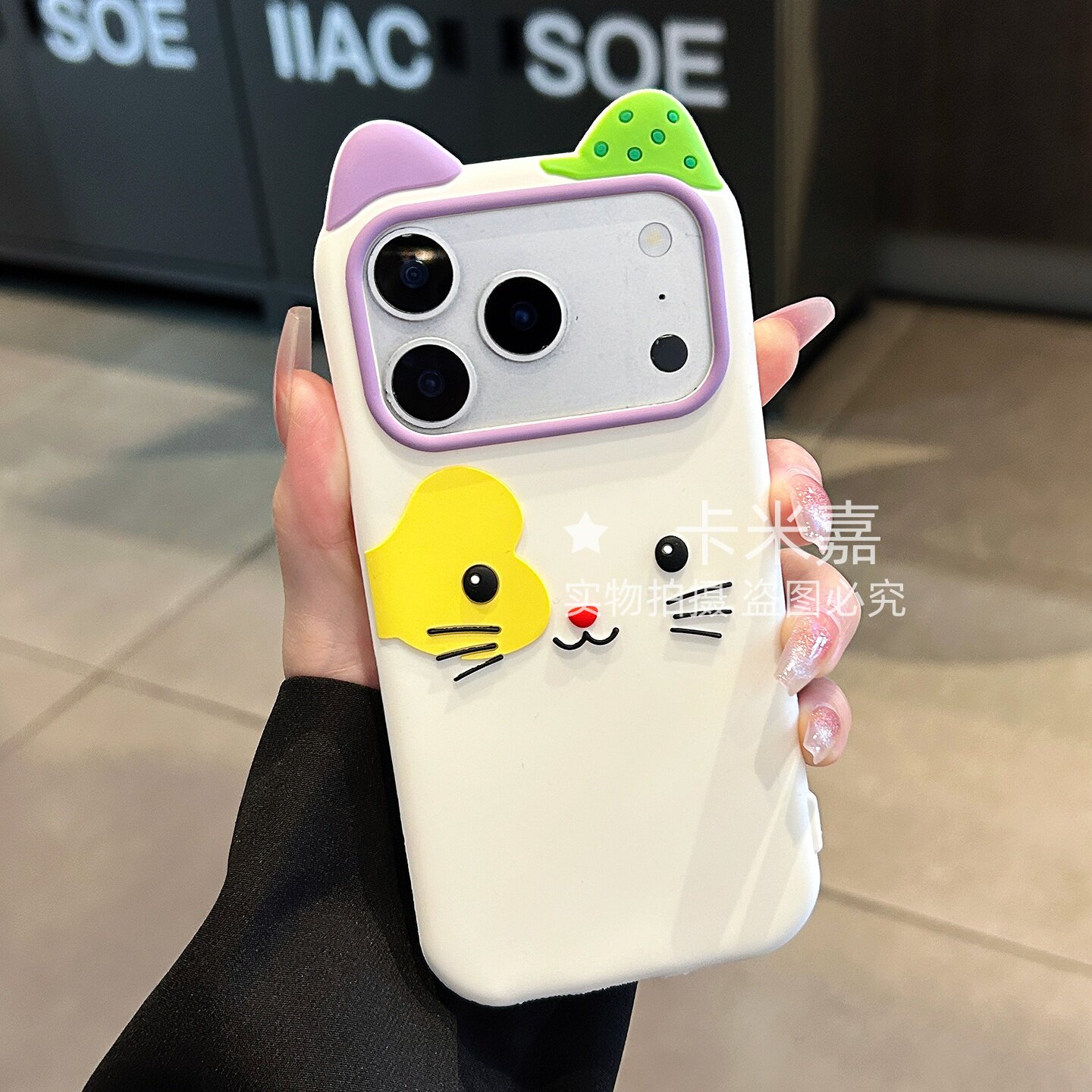小怪猫咪适用苹果手机壳女款全包