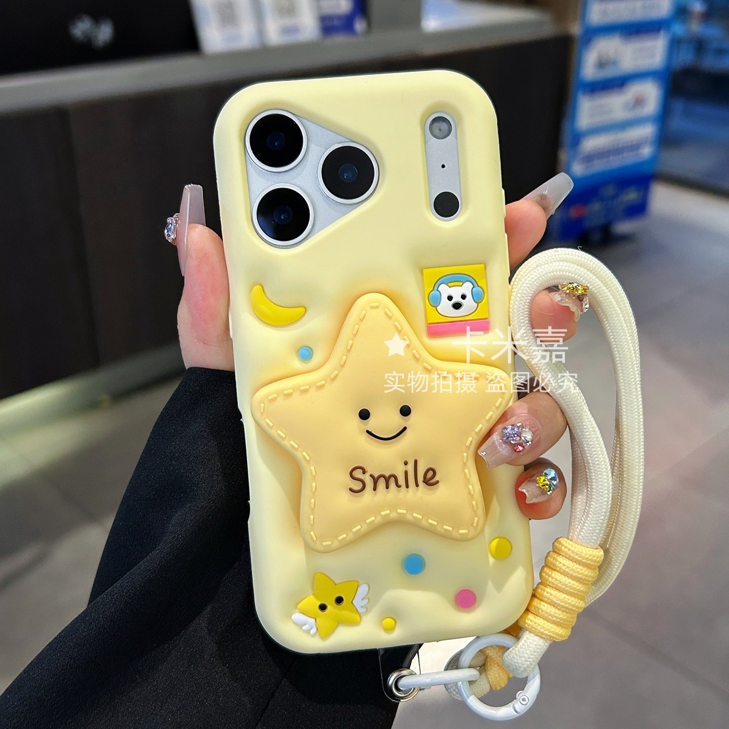 立体卡通五角星支架适用苹果17promax手机壳iphone17新款16pro女15promax软硅胶套14pro防摔13全包12可爱11潮,3C数码配件,手机保护套/壳,淘宝优惠券,粉丝福利购,淘宝优惠卷