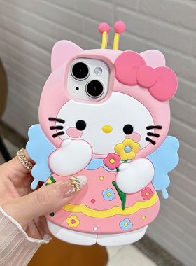 粉色蜜蜂kt猫咪适用小米15手机壳新款小米14/13全包硅胶红米k80/k70/k60/k50pro可爱k40防摔note13/11/12tpro
