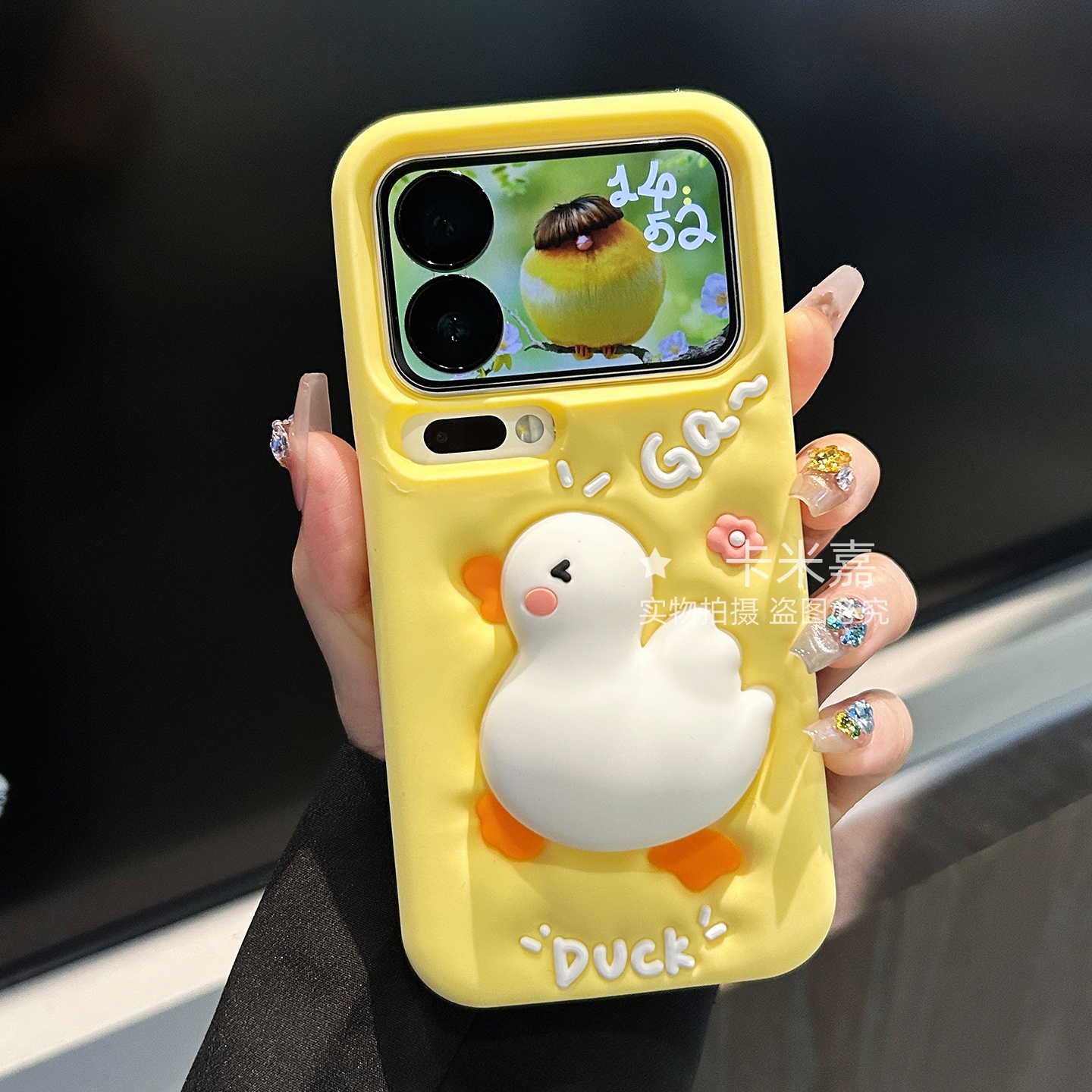 立体卡通小黄鸭子适用小米手机壳