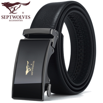 七匹狼男士皮带真皮自动扣腰带潮年轻人男生礼物送商务裤带爸爸款