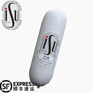 意华 ISU  Cooked Ham纯火腿 元火腿约2.7kg 即食火腿 西餐冷切肠