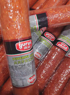 贝贝罗尼意式萨拉米肠Pepperoni 披萨原料意大利香肠西餐用