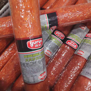 贝贝罗尼意式萨拉米肠Pepperoni 披萨原料意大利香肠西餐用