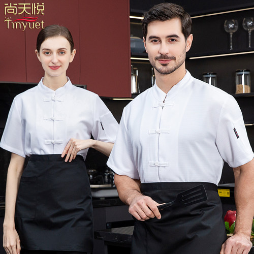 厨师工作服男短袖中式餐厅火锅饭店复古中国风棉麻透气厨师服夏女