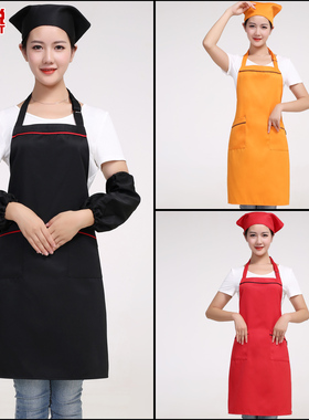美甲奶茶店做饭工作服女男围腰韩版时尚包邮厨房烘焙围裙定制LOGO