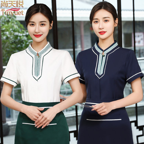 名族风服务员白色工作服短袖
