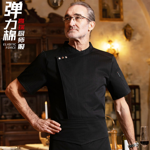 弹力棉厨师工作服短袖定制烘焙店