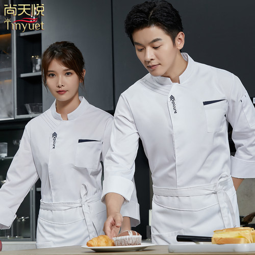 烘焙面包师食堂厨房工装厨师服
