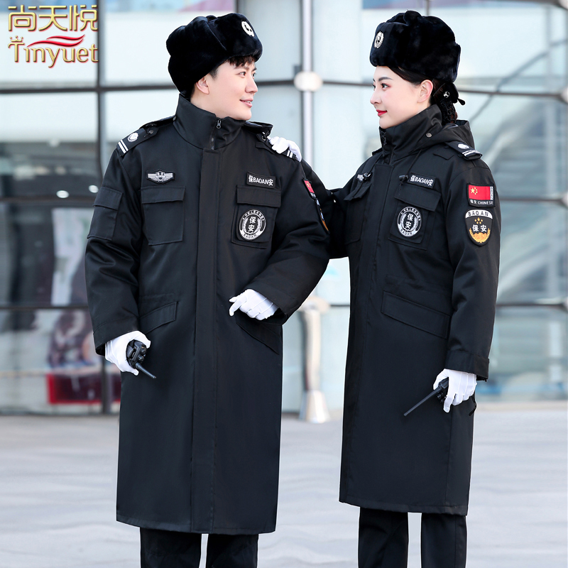 冬季保安棉服加长款多功能连帽加绒防寒加厚棉大衣执勤棉袄男制服