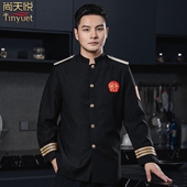 大厨师长烹饪大师服秋冬长袖 厨师比赛评委金扣厨师服将帅厨师服装