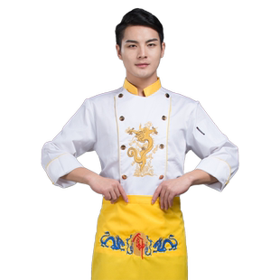 黄领厨师工作服龙袍长袖中式龙厨师长厨房餐饮绣龙厨师服中国风男