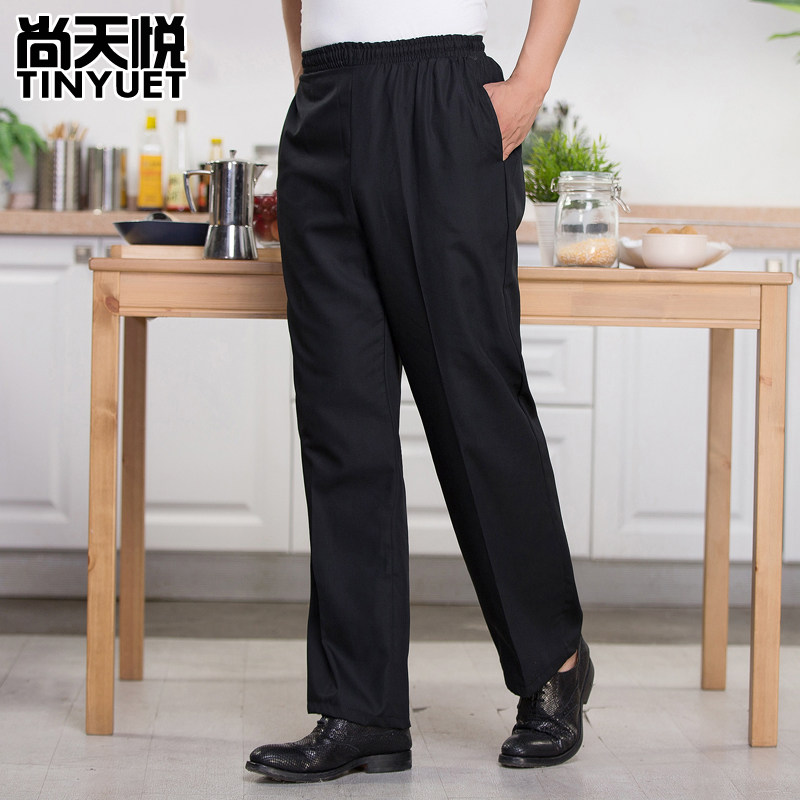 厨师裤子后厨餐厅服务员工作裤酒店制服裤厨房松紧黑色厨师工作裤