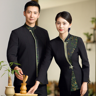 新款星级酒店服务员工作服新中式餐厅餐饮饭店前厅茶楼秋冬装长袖