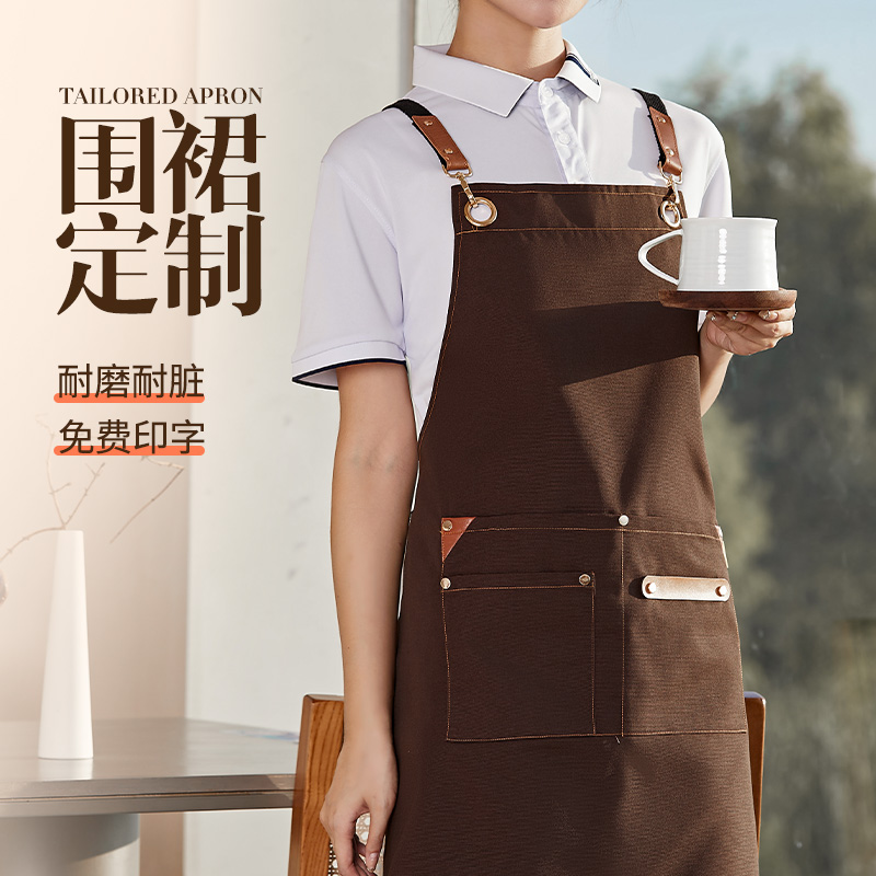 帆布围裙定制logo印字高端围腰