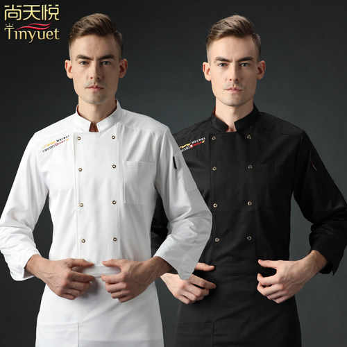 厨师服长袖秋冬新款简约酒店厨房工装高档厨房后厨男女厨师工作服