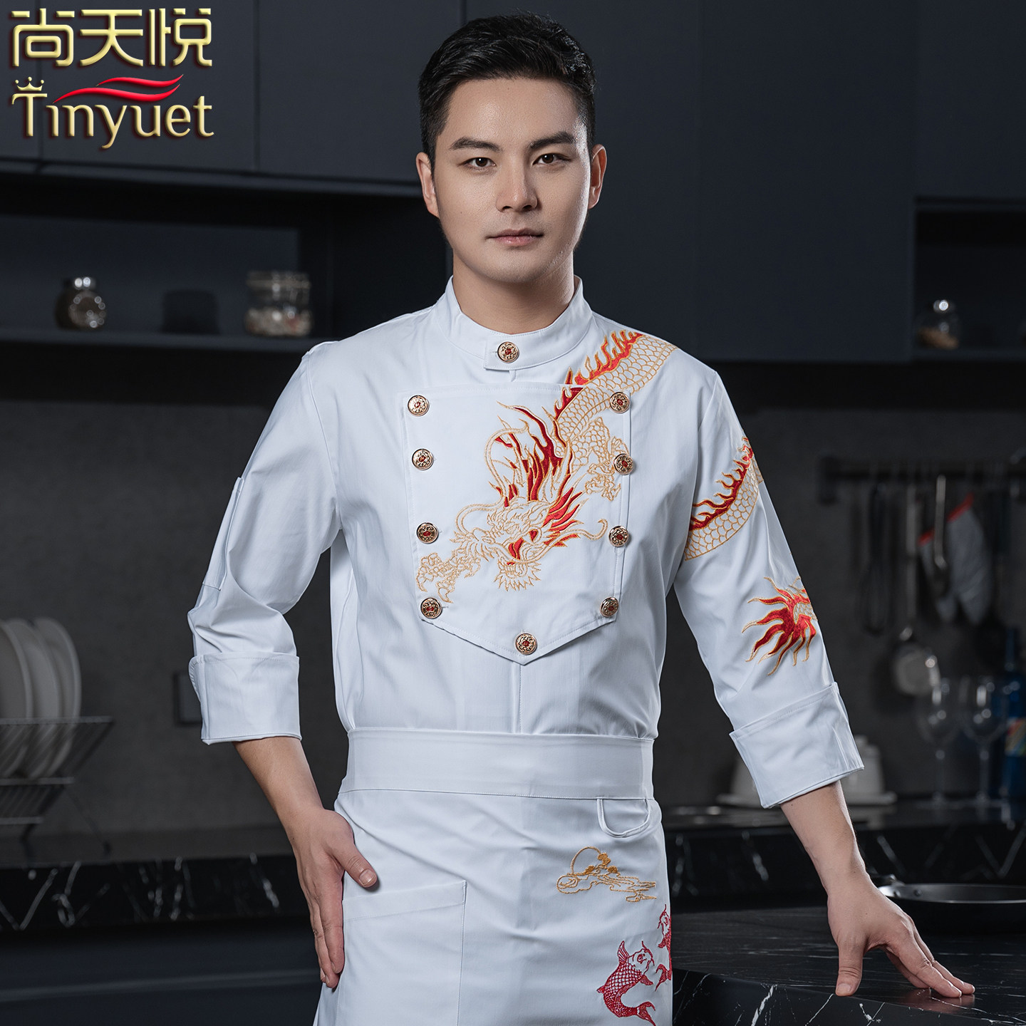 厨师龙袍工作服绣龙厨师服过肩龙带龙行政主厨饭店食堂后厨房龙头