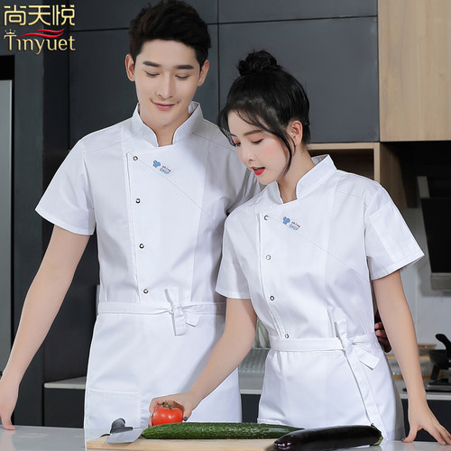 高级白色厨师工作服短袖套装定制食堂厨房中西餐厅黑厨师服夏季男