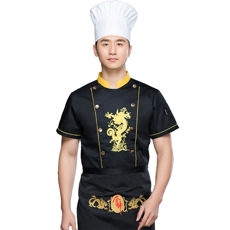 黄领金扣厨师工作服龙袍短袖加大码厨师长绣龙厨房厨师服中国风男