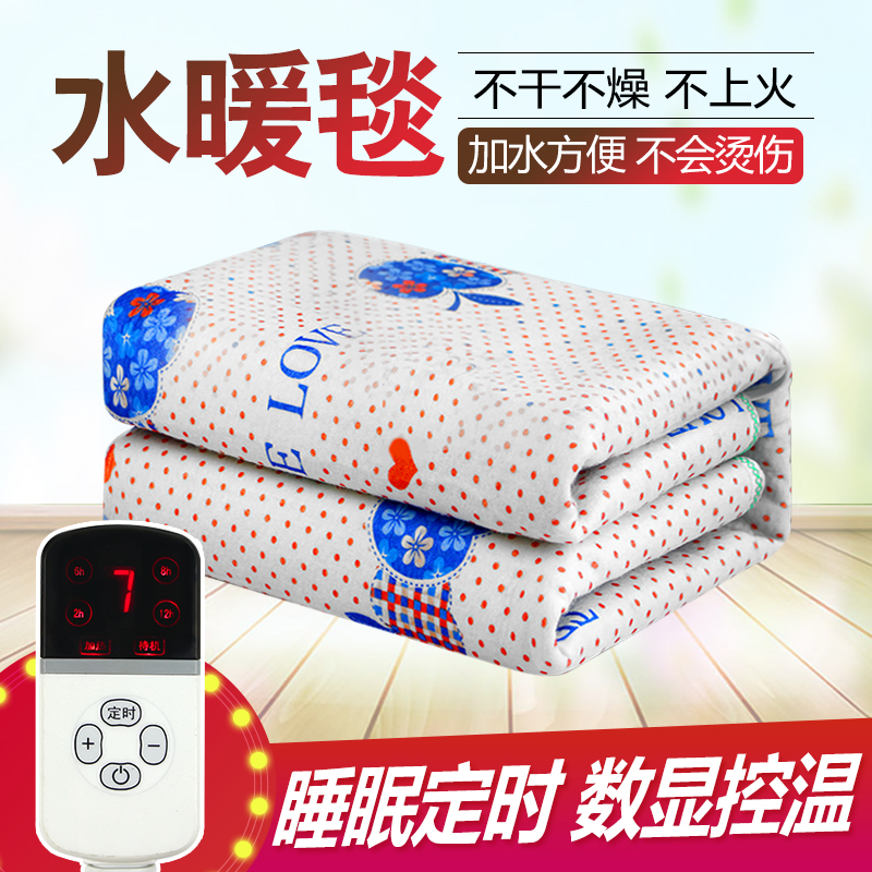 Plumbing Electric blankets security Single Double Male student constant temperature Water Cycle household intelligence Thermoregulation Electric bedin the Electrical life , Electric blankets  category - from Buy2taobao.com to provide professional Taobao agent buy service