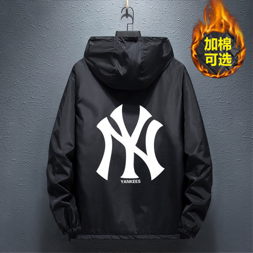 春秋潮牌帅气外套男青少年冲锋衣