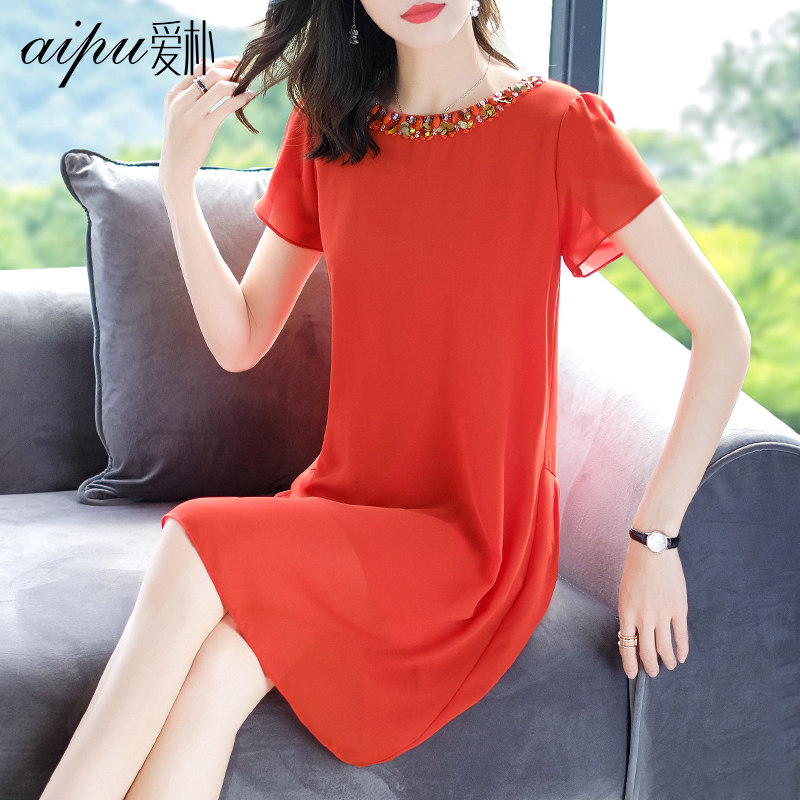 爱朴大码胖女人洋气钉珠连衣裙宽松2019夏装新款胖mm雪纺裙遮肚子