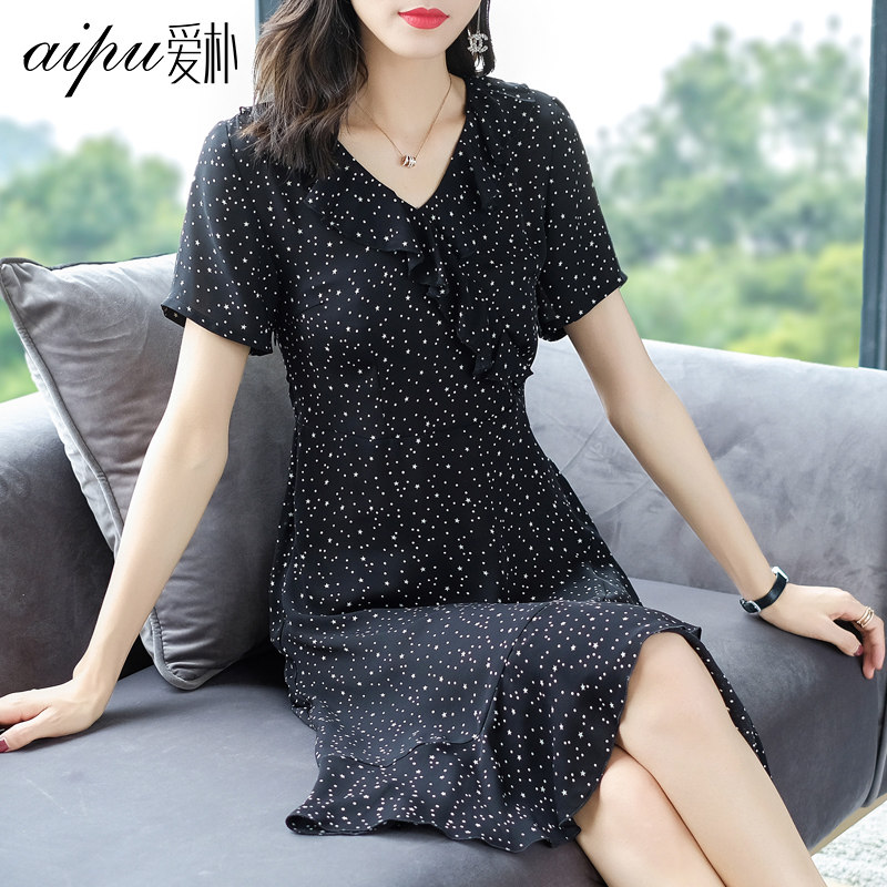 爱朴2020夏装新款洋气大码复古印花雪纺连衣裙名媛气质胖mm遮肚子