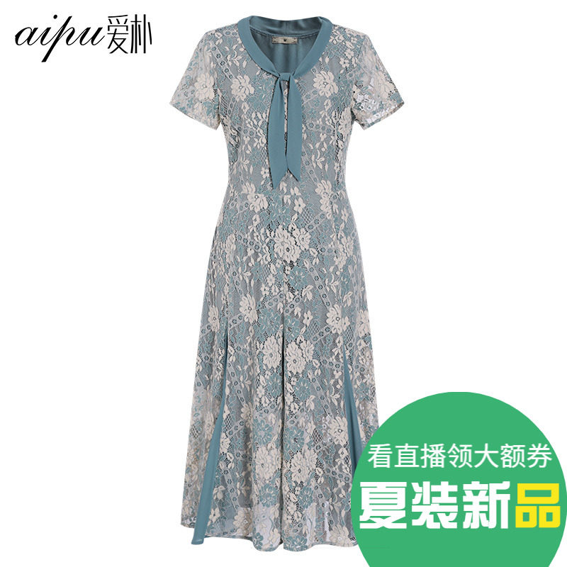 爱朴高端大码女装2020新款夏季胖mm气质名媛连衣裙显瘦遮肉蕾丝裙