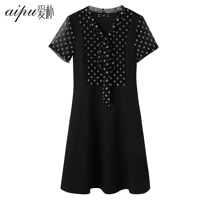 爱朴洋气大码女装2020新款夏季微胖mm高端名媛气质连衣裙显瘦遮肉