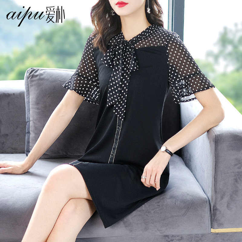 爱朴2020夏装新款微胖mm波点雪纺连衣裙减龄遮肉大码洋气女装显瘦