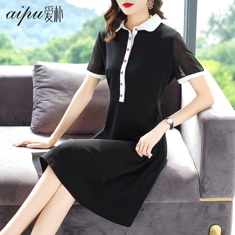 爱朴2020夏装新款大码女装洋气连衣裙名媛气质胖mm法式复古裙显瘦