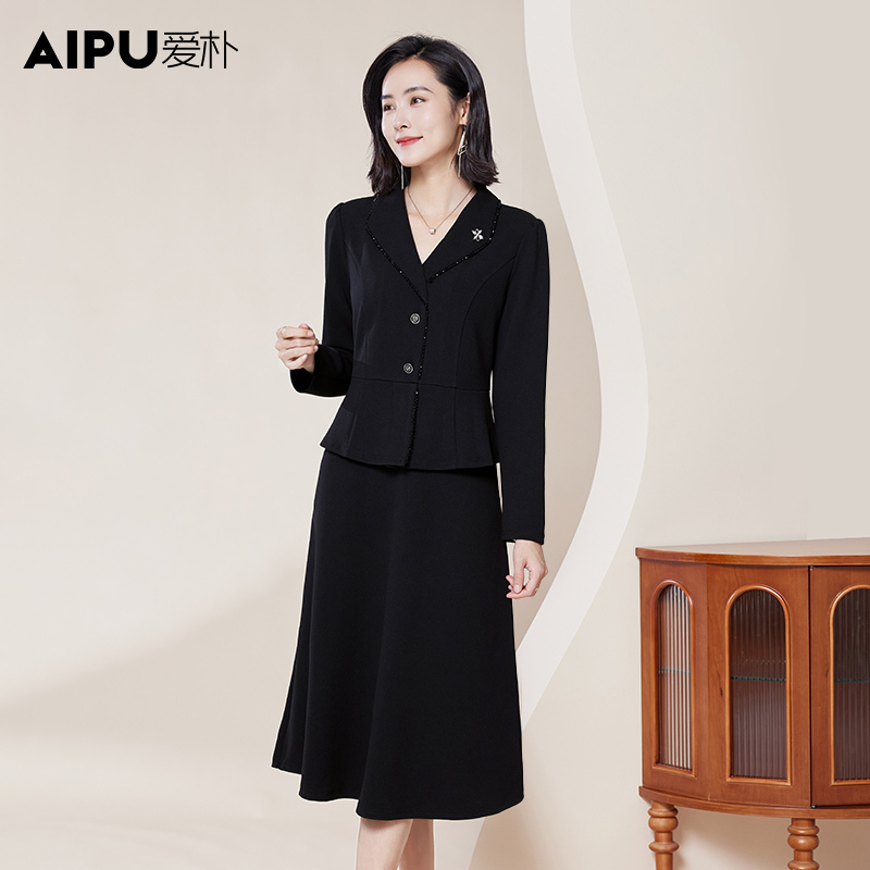 爱朴大码女装秋季新款2023胖mm高端气质时尚连衣裙长袖收腰显瘦