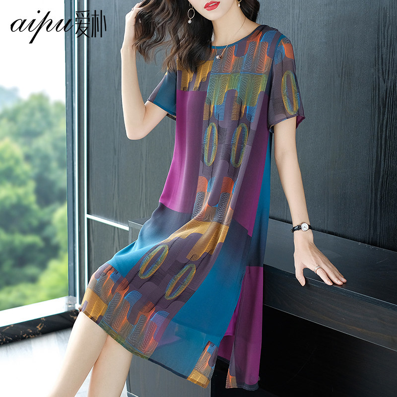 爱朴阔太太大码女装2020年新款夏季微胖妹妹遮肚子显瘦连衣裙宽松