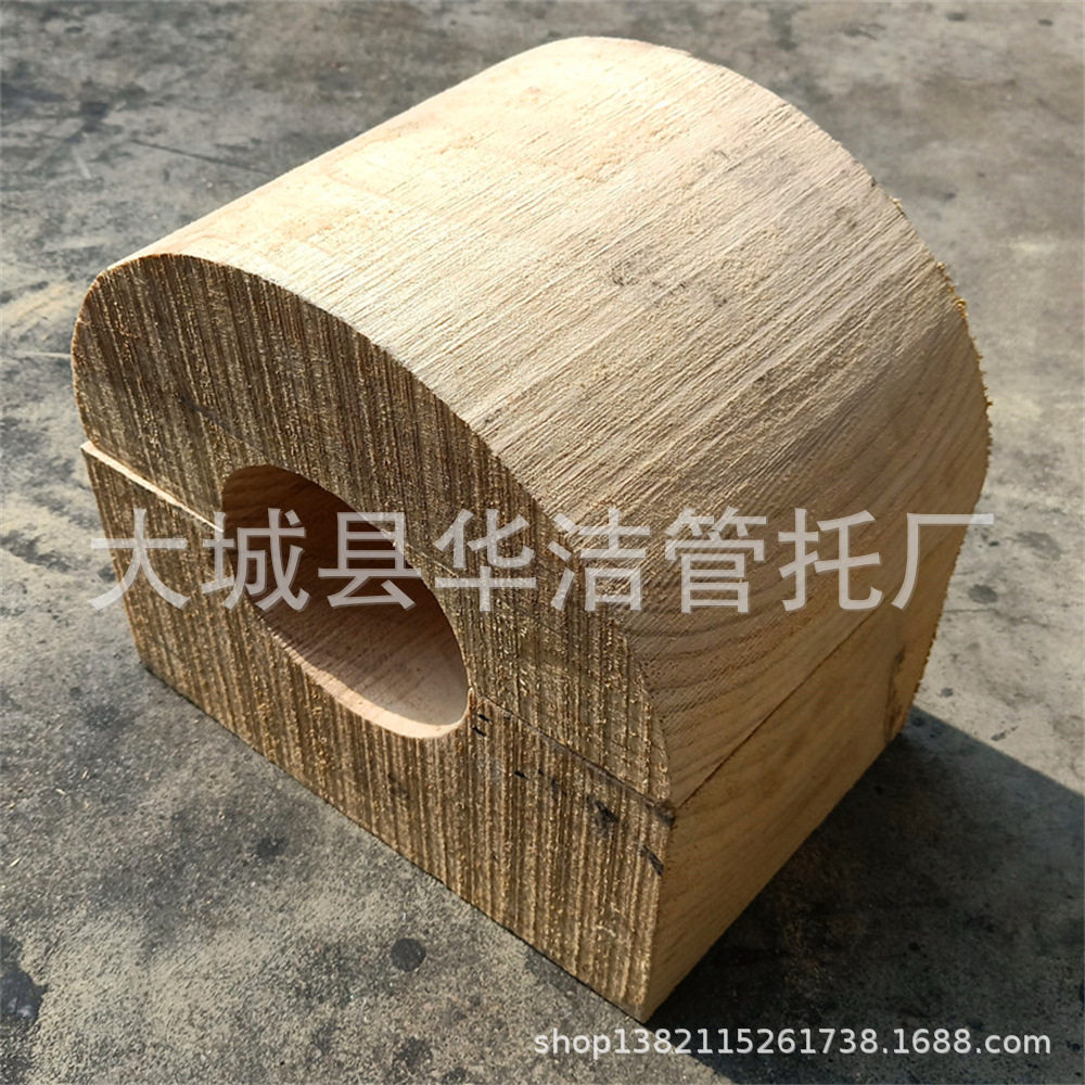 红松木管托,红松木_大山谷图库