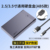 【Usb3.0】2.5/ 3.5inch Universal【G3001】